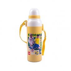 Deals, Discounts & Offers on Home & Kitchen - Cello Cool Wiz Water Bottle, 600ml, Yellow