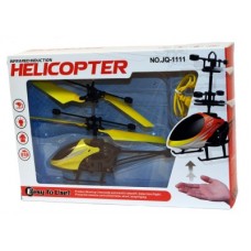 Deals, Discounts & Offers on Toys & Games - Gooyo Infrared Induction Sensor Helicopter(Without Remote) USB Charger Flying Heli Plane with Flashing Light(Yellow)