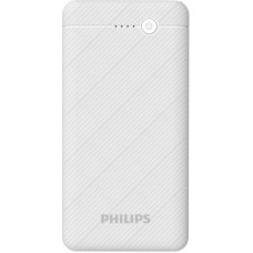 Deals, Discounts & Offers on Power Banks - [Pre-Book] Philips 10000 mAh Power Bank (Fast Charging, 10 W)(White, Lithium Polymer)