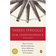 Deals, Discounts & Offers on Books & Media - India's Struggle For Independence 1857-1947(English, Paperback, Chandra Bipan)