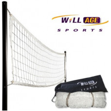 Deals, Discounts & Offers on Sports - Willage Volleyball Net White Color Cotton Volleyball Net(White)