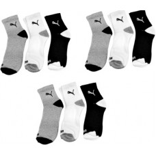 Deals, Discounts & Offers on  - PumaMen & Women Ankle Length(Pack of 9)