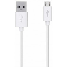 Deals, Discounts & Offers on Mobile Accessories - HR EXIM White Data Cable 1 M Micro USB Cable(Compatible with Tablets, Mobiles, White)