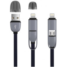 Deals, Discounts & Offers on Mobile Accessories - Digimart 2in1 2.1A Fast Charging Data Cable