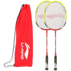 Deals, Discounts & Offers on Auto & Sports - Li-Ning XP 80 II, Pack of 2 Red Strung Badminton Racquet(Pack of: 2, 85 g)