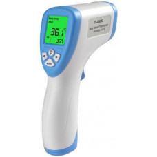 Deals, Discounts & Offers on Baby Care - iSpares DT-8806C Bath Thermometer(Blue)