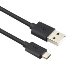 Deals, Discounts & Offers on Mobile Accessories - Flipkart SmartBuy EU21P 0.2 m Micro USB Cable(Compatible with All Phones With Micro USB Port, Black)