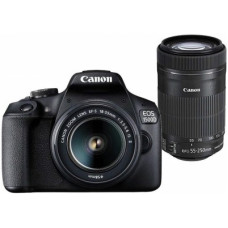 Deals, Discounts & Offers on Cameras - Canon EOS 1500D DSLR Camera Body Dual kit with EF-S 18-55 IS II + 55-250 IS II lens (16 GB Memory Card & Carry Case )(Black)