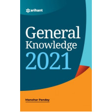 Deals, Discounts & Offers on Books & Media - General Knowledge 2021(English, Paperback, Pandey Manohar)