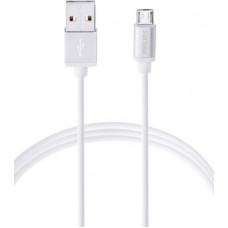 Deals, Discounts & Offers on Mobile Accessories - [Pre-Book] Philips DLC2518M 120 cm Original Micro USB 5 A 1.2 m Poly Etheline Micro USB Cable(Compatible with Micro USB Port, White, One Cable)