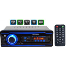 Deals, Discounts & Offers on  - Sound Boss SB-0000BT(BLUE) BLUETOOTH/USB/SD/AUX/FM/MP3. Car Stereo(Single Din)