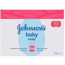 Deals, Discounts & Offers on Baby Care - Johnson's Baby Soap (with New Easy Grip Shape) (Buy 3 Get 1 Free)(4 x 150 g)