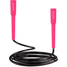 Deals, Discounts & Offers on  - FirstFit Screw-Free Design Skipping Rope Fitness PVC Jump Rope (3 Mtr) Freestyle Skipping Rope(Length: 300 cm)