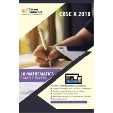 Deals, Discounts & Offers on Books & Media - CBSE X - 10 Mathematics Sample Papers 2018 First Edition(English, Paperback, GKP)