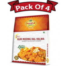 Deals, Discounts & Offers on Sweets - [Pre-Book] Dhampur Green GUR Moong DAAL HALWA ( Pack Of 4 ) Carton(4 x 100 g)