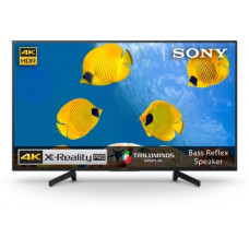 Deals, Discounts & Offers on Entertainment - [Pre-Paid] SONY Bravia X7002G 108 cm (43 inch) Ultra HD (4K) LED Smart TV(KD-43X7002G)