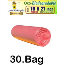 Deals, Discounts & Offers on  - Personality plus 19x21 inches 30_RED_00B Medium 10 L Garbage Bag(30 Bags)