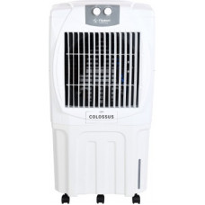 Deals, Discounts & Offers on Home Appliances - [ICICI Bank Credit] Flipkart SmartBuy 95 L Desert Air Cooler(White, Grey, Colossus 95)