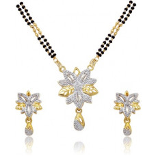 Deals, Discounts & Offers on  - Atasi InternationalAlloy Gold-plated Jewel Set(Multicolor)