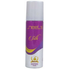 Deals, Discounts & Offers on  - Neels Deo NL-005 Body Spray - For Men & Women(50 ml)