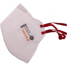 Deals, Discounts & Offers on  - Blushia N95 BLU 5PLY 001 Washable(White, Free Size, Pack of 1)