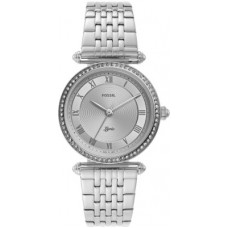 Deals, Discounts & Offers on Watches & Wallets - FossilES4712 Lyric Analog Watch - For Women