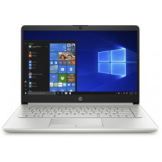 Deals, Discounts & Offers on Laptops - HP Ryzen 5 Quad Core 3500U - (8 GB/1 TB HDD/256 GB SSD/Windows 10 Home) 14s-dk0501AU Thin and Light Laptop(14 inch, Natural Silver, 1.51 kg, With MS Office)