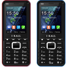 Deals, Discounts & Offers on Mobiles - Extra ₹120 off Upto 16% off discount sale