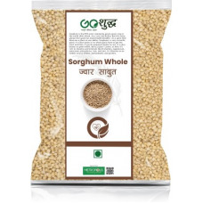 Deals, Discounts & Offers on Food and Health - Goshudh Premium Quality Jowar Sabut (Sorghum Whole Grain)-2Kg (Packing) Sorghum(2000 g)