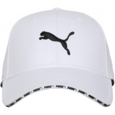 Deals, Discounts & Offers on  - PumaPrinted Visor Cap