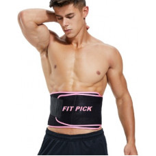 Deals, Discounts & Offers on  - FIT PICK Men, Women Shapewear
