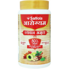 Deals, Discounts & Offers on  - Saffola Arogyam ChyawanAmrut Awaleha, Immunity Booster For All Ages(1.25 kg)
