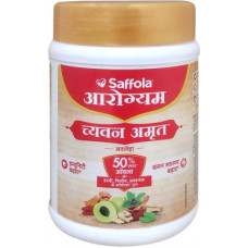 Deals, Discounts & Offers on  - Saffola Arogyam ChyawanAmrut Awaleha, Immunity Booster For All Ages(500 g)