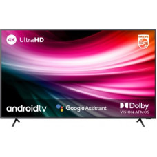 Deals, Discounts & Offers on Entertainment - Philips 8200 Series 126 cm (50 inch) Ultra HD (4K) LED Smart Android TV(50PUT8215/94)