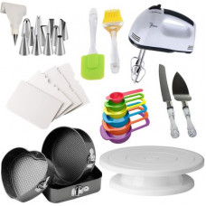 Deals, Discounts & Offers on  - Lipsa Enterprise AB Ab Combo Kitchen Tool Set