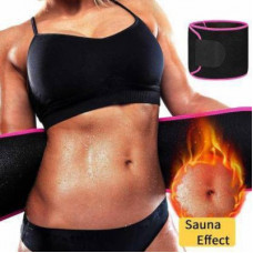 Deals, Discounts & Offers on  - TRAMMY Men, Women Shapewear