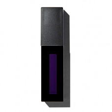 Deals, Discounts & Offers on Beauty Care - Revolution Pro Supreme Matte Lip Pigment, Perplexed, 2ml