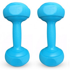Deals, Discounts & Offers on  - Kobo Vinyl Coated Cement Integrated Dumbbells Grippy Weights All-Purpose Color Coded Dumbbell
