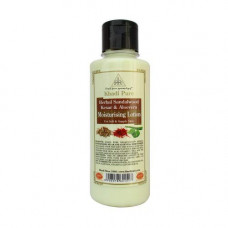 Deals, Discounts & Offers on Beauty Care - Khadi Pure Herbal Sandalwood, Kesar & Aloevera Moisturising Lotion - Spf 10 Pa+, 210 ml