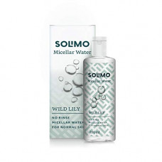 Deals, Discounts & Offers on Beauty Care - Amazon Brand - Solimo Micellar Water,Wild Lily, 200ml
