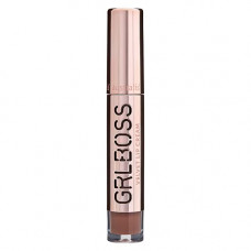 Deals, Discounts & Offers on Beauty Care - Australis Grlboss Lips C-Note, Orange, 6ml