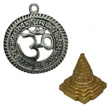 Deals, Discounts & Offers on  - Divya Mantra Hindu Symbol Sri Om Aum Gayatri Talisman Gift Pendant Amulet Decor Good Luck Charm Protection Interior Wall Hanging Living Room/Decoration Showpiece and Vastu Meru Prastha Shree Yantra