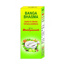 Deals, Discounts & Offers on  - Baidyanath Banga Bhasma - 10 g