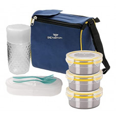 Deals, Discounts & Offers on  - Sensimon Fullmeal Tifin with Spoon and Bottle | 3 Stainless Steel Containers, Box and Assorted Bottle | Leakproof Microwave Safe |Assorted Color (1250ml)