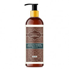 Deals, Discounts & Offers on Beauty Care - Earthyboon Deep Nourishing Herbal Moisturizer Enriched with Vitamin E - 200ml