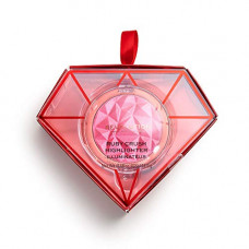 Deals, Discounts & Offers on Beauty Care - Makeup Revolution Precious Stone Ruby Crush Highlighter, Ruby, 13 g