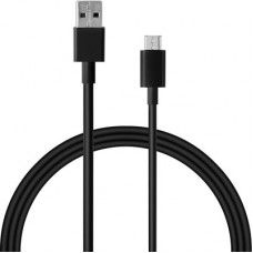 Deals, Discounts & Offers on Mobile Accessories - shreepativishnu tp-963888OP 1.2 m USB Type C Cable(Compatible with All Smart phone, All Android Phone, Laptop, Tablet, Black, One Cable)