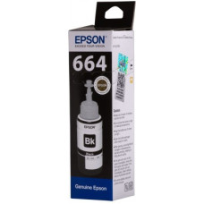 Deals, Discounts & Offers on Soft Drinks - Epson T6641 Black Ink Bottle