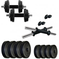 Deals, Discounts & Offers on  - DreamFit 20 kg PVC Home Gym Combo, Adjustable Dumbbell Adjustable Dumbbell(20 kg)