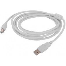 Deals, Discounts & Offers on Mobile Accessories - Terabyte 5 meter printer cxable 5 m Power Sharing Cable(Compatible with printer, White, Black, One Cable)